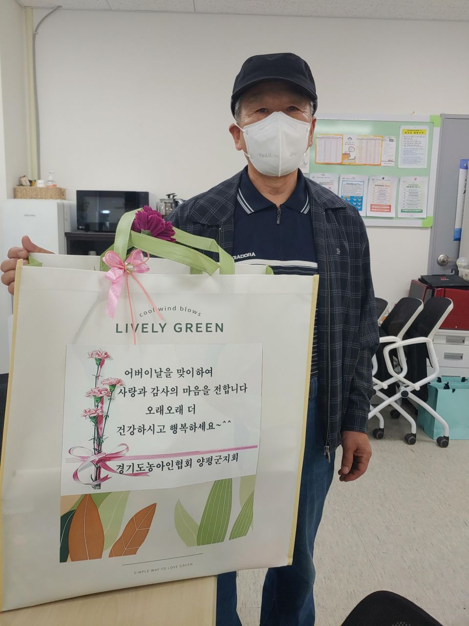 선물꾸러미 전달 (15).jpg