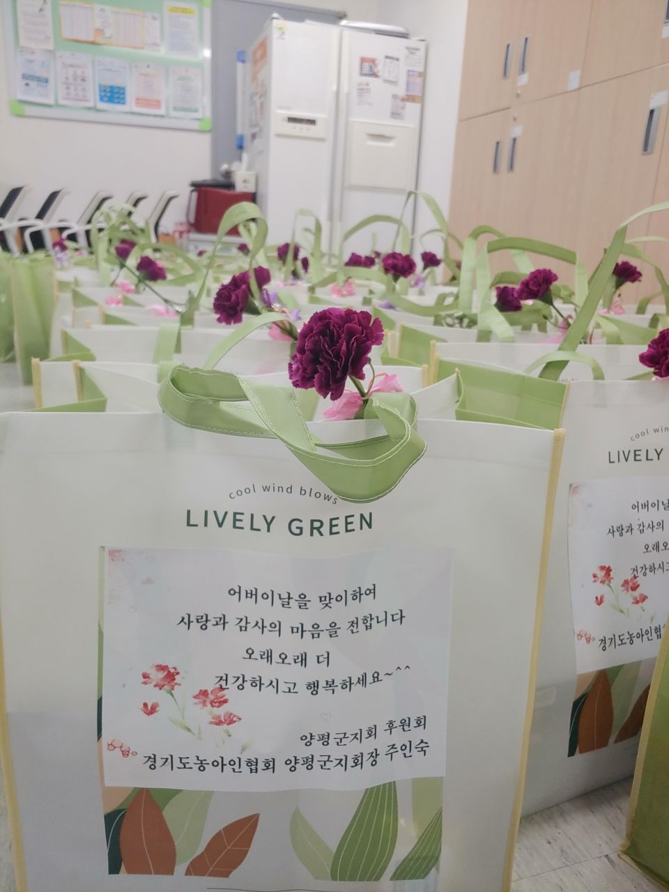 포장 진열 (1).jpg