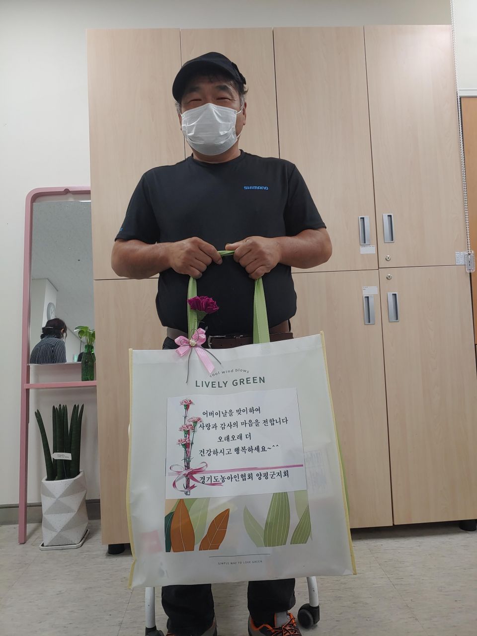 선물꾸러미 전달 (16).jpg