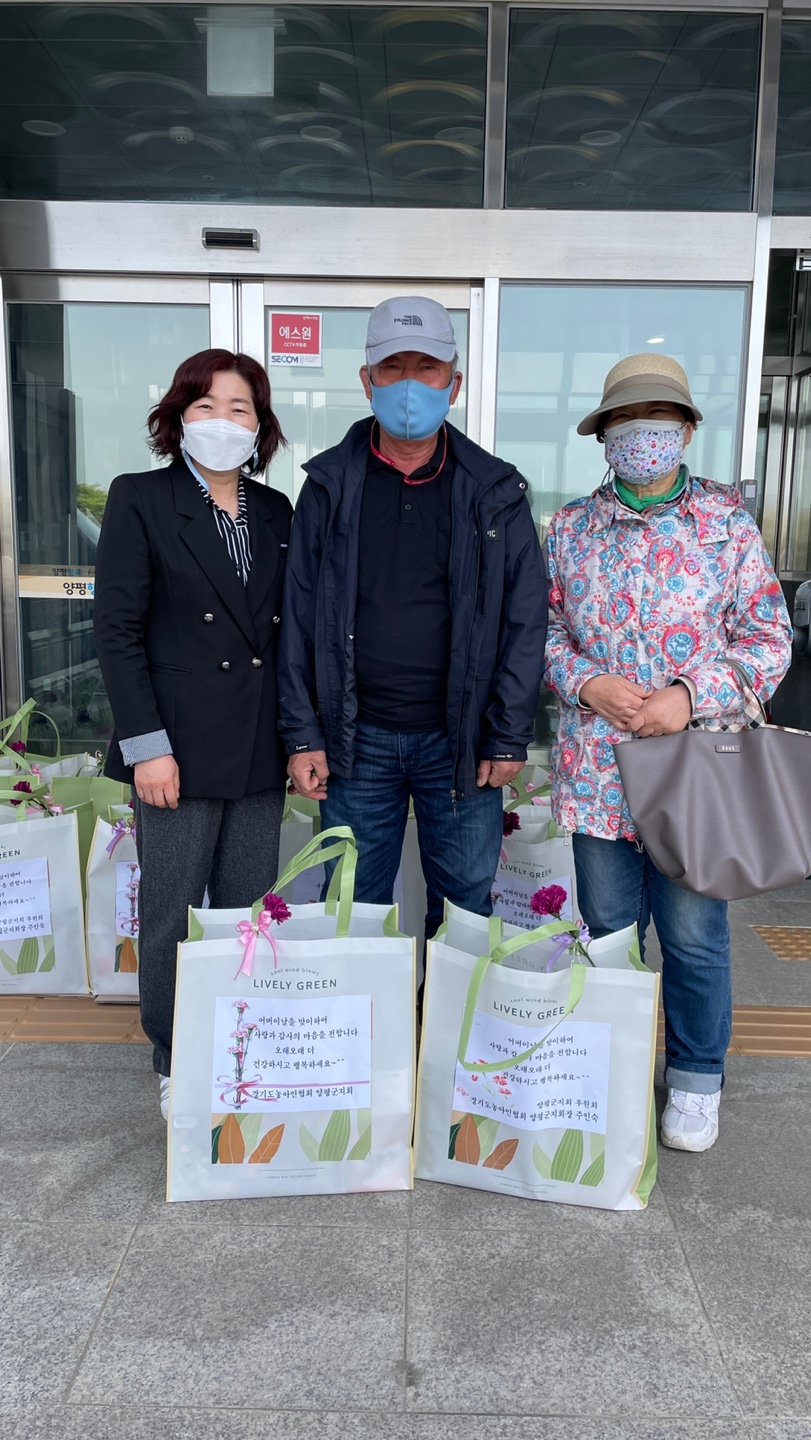선물꾸러미 전달 (9).jpg
