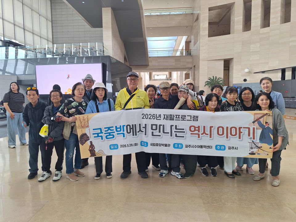 KakaoTalk_20260526_155837709.jpg