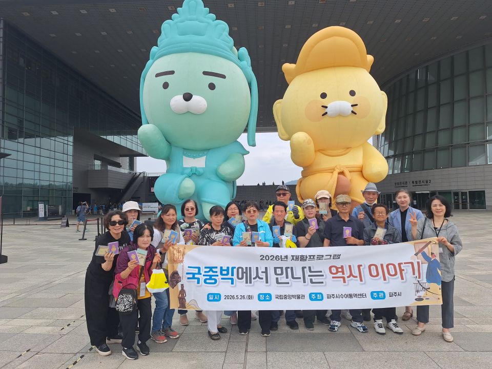 KakaoTalk_20260526_155837709_04.jpg