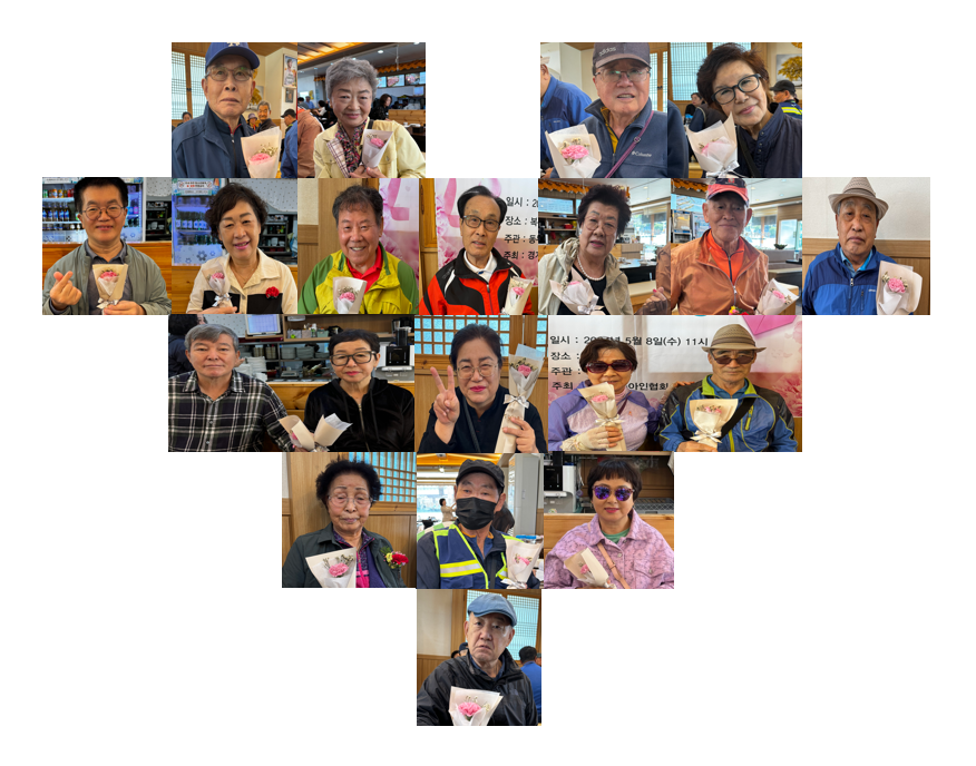 어버이날 하트.png