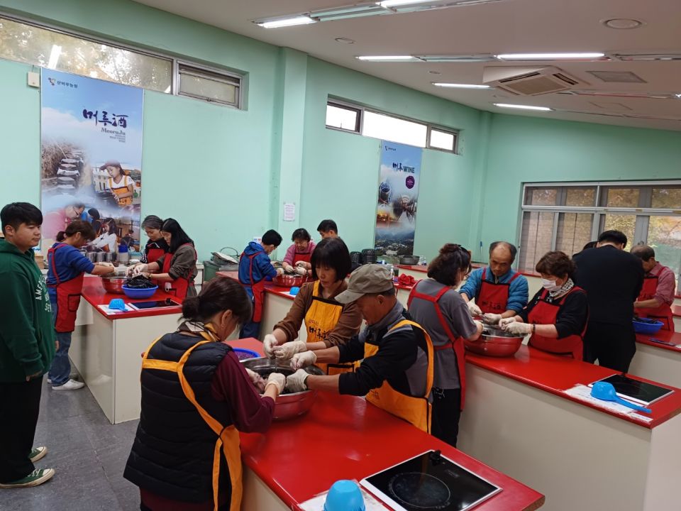 231026와인체험1 (6).jpg