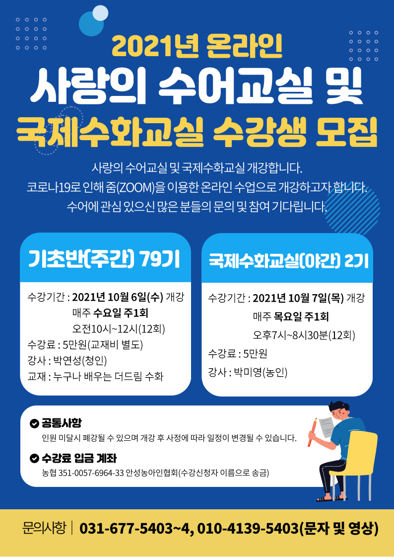 제목을-입력해주세요_-001 (2).jpg