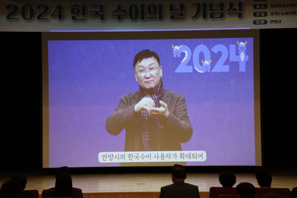신동진협회장님.jpg