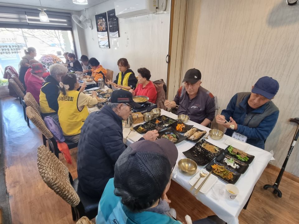 20231027_문화체험 (7).jpg