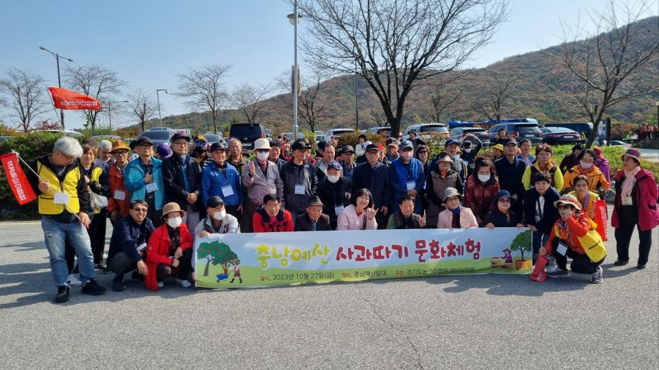 20231027_문화체험 (18).jpg