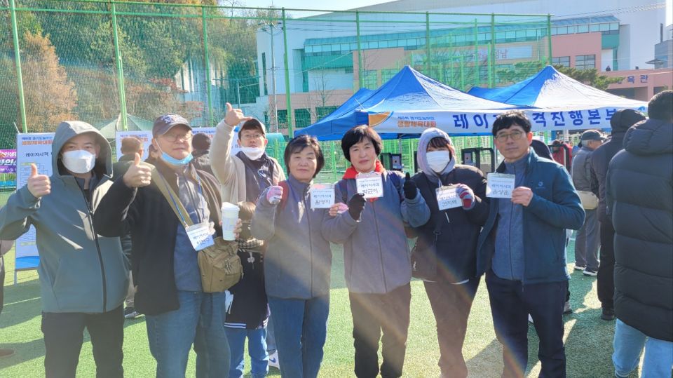 2023-11-18_경기도농아인생활체육대회 (121).jpg