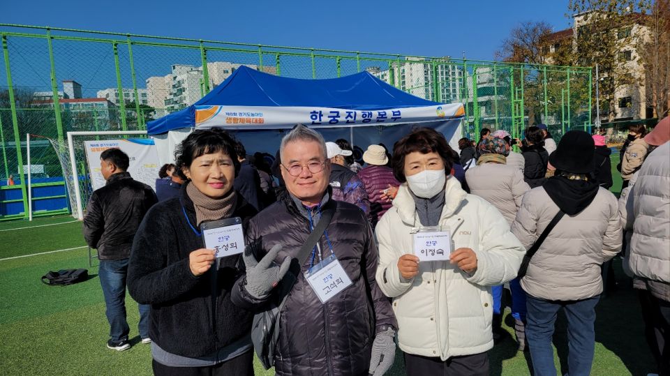 2023-11-18_경기도농아인생활체육대회 (124).jpg