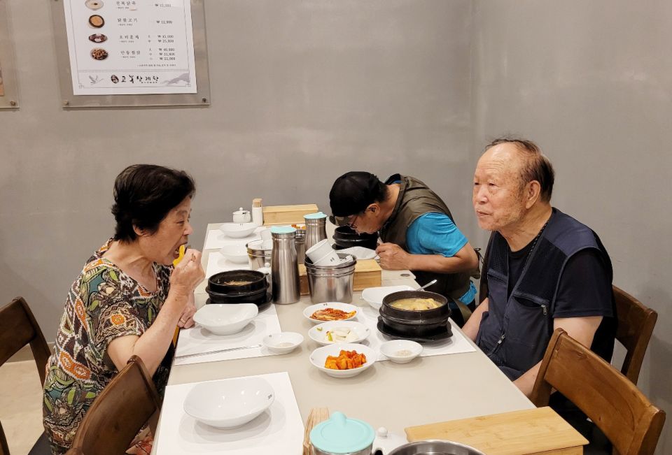 20230707_초복행사 (1).jpg