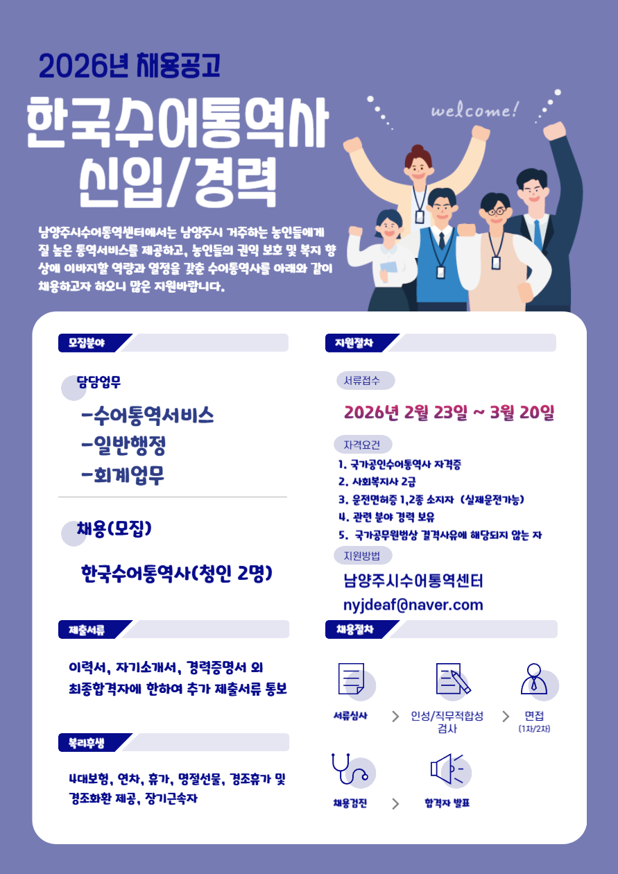 제목을 입력해주세요_-001 (2).png