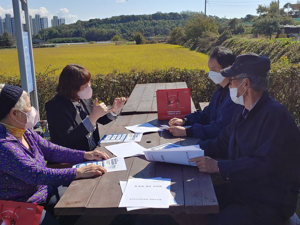 4차 방문간담회 (1).jpg