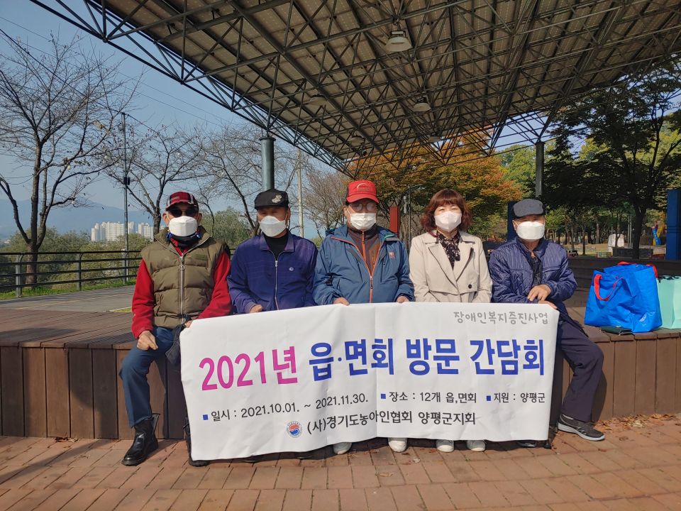 제5차 간담회 (2).jpg