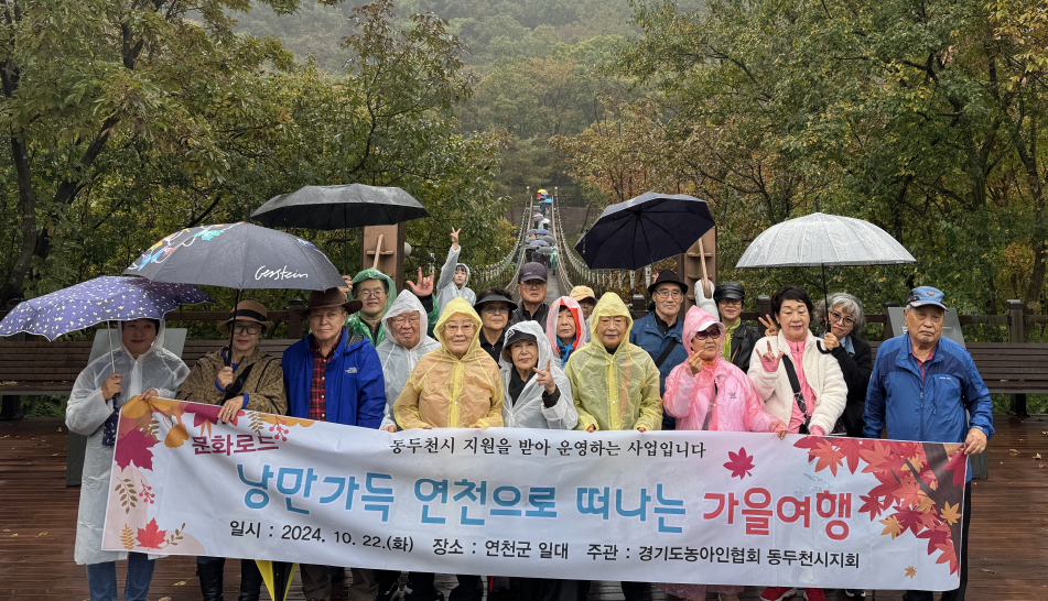 재인폭포.png