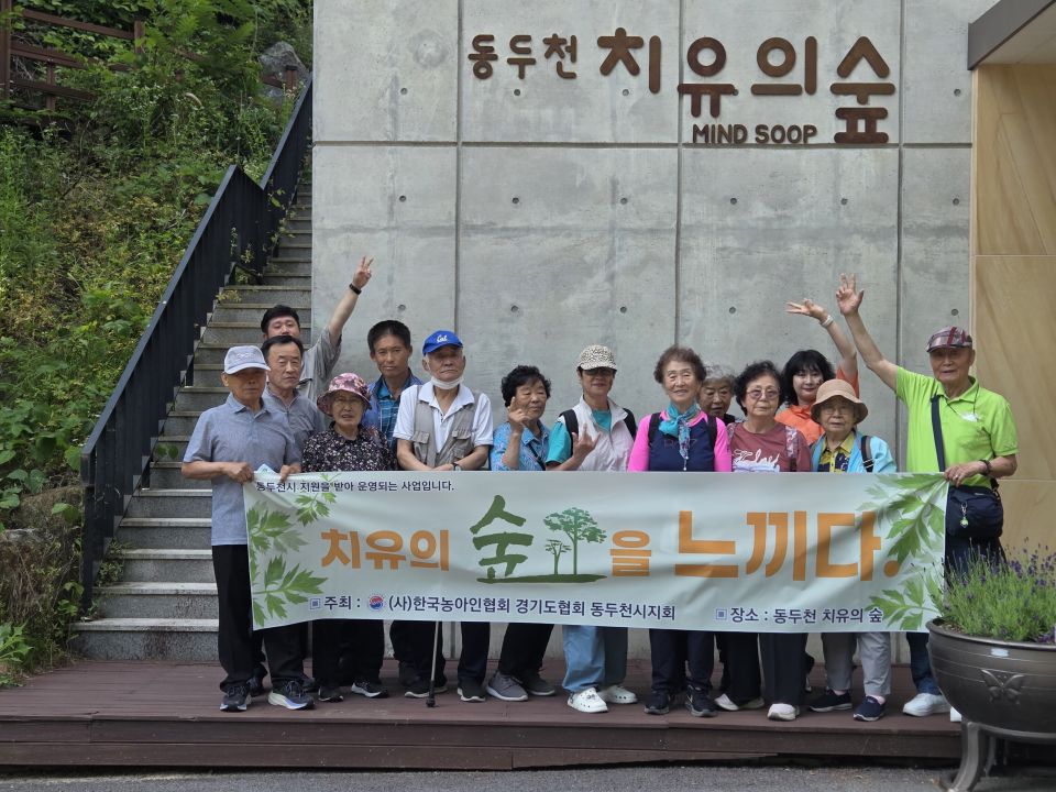 KakaoTalk_20260610_172005903_01.jpg