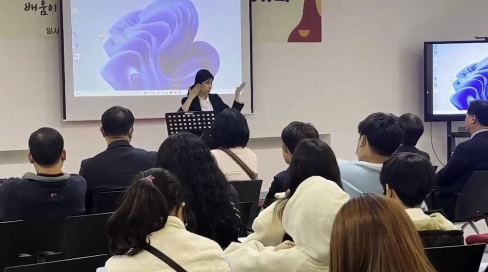 성남시 장애인평생학습도시 성과공유회2.jpg