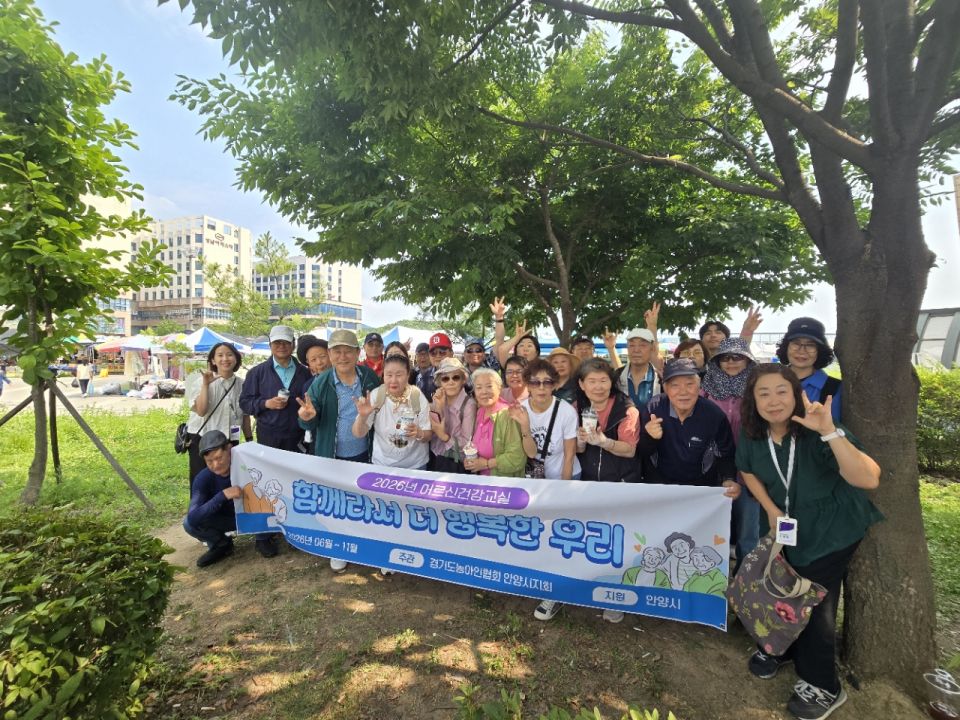 안양시농아인협회_사진_20260609_9.jpg