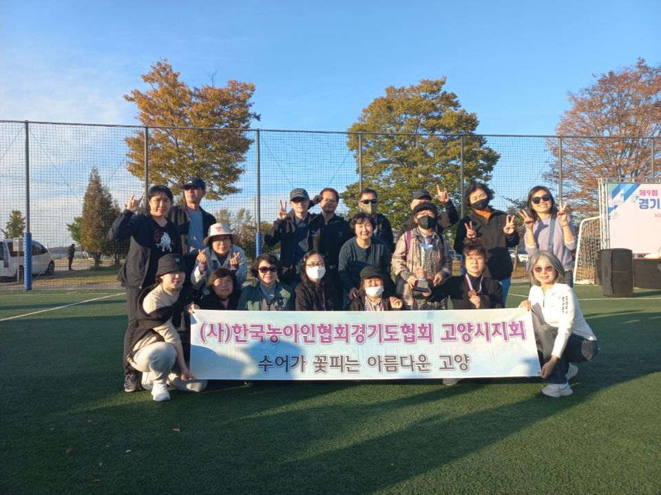 KakaoTalk_20241028_101503033.jpg