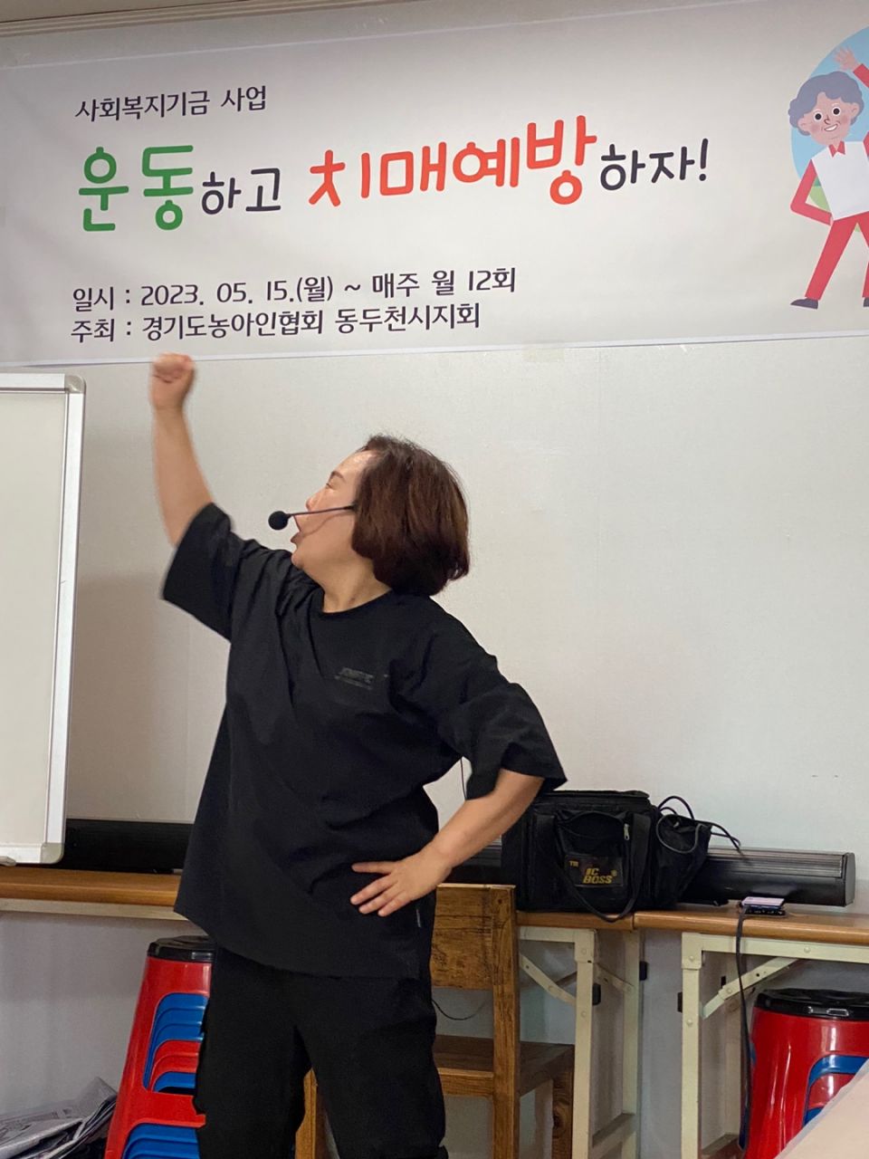 KakaoTalk_20230523_103809162_03.jpg