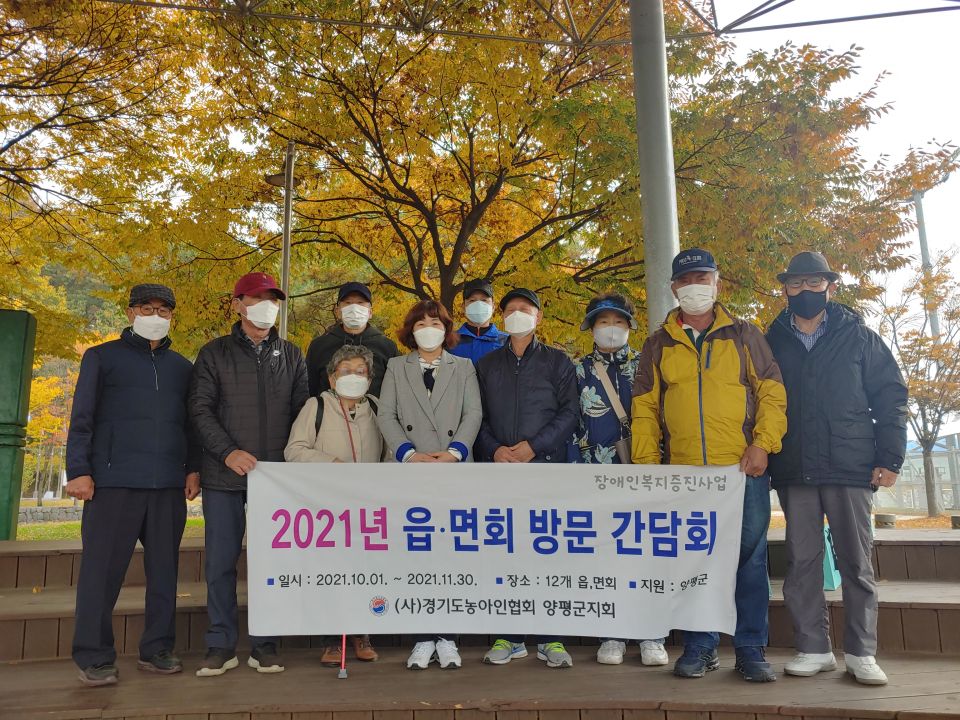 7차 간담회 (2).jpg