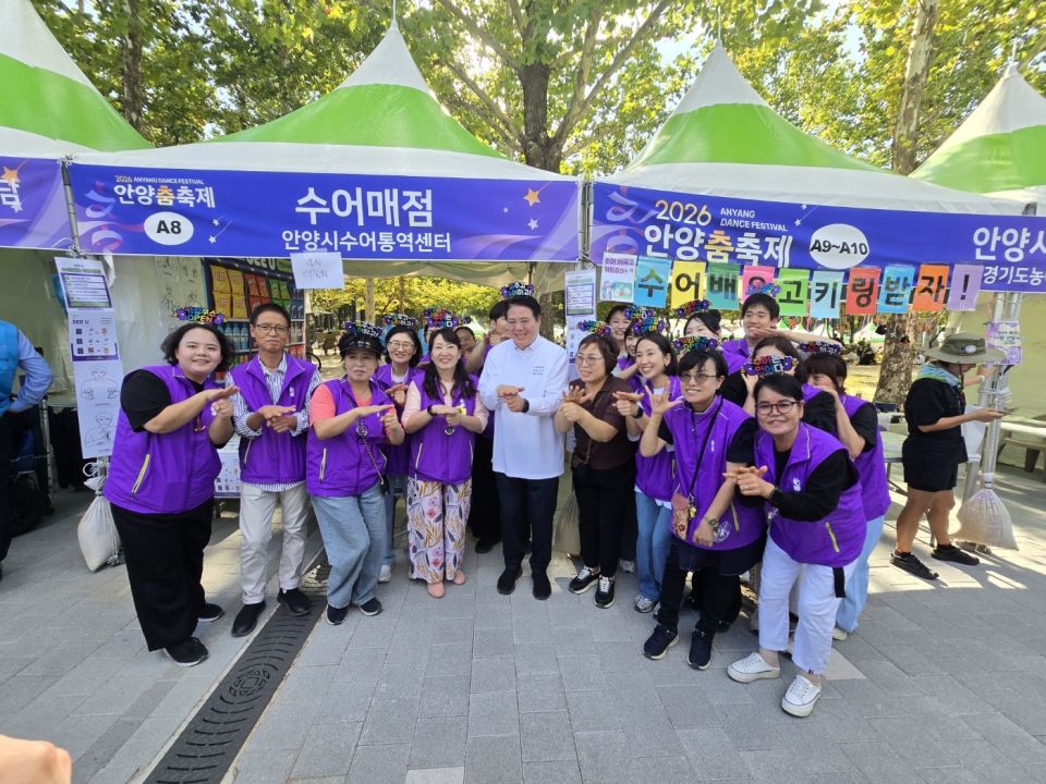 KakaoTalk_20260921_105347246.jpg