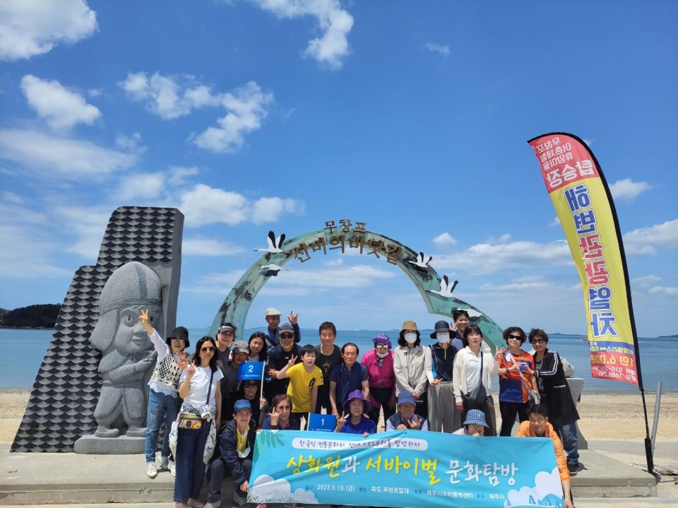 KakaoTalk_20230522_132704894_02.jpg