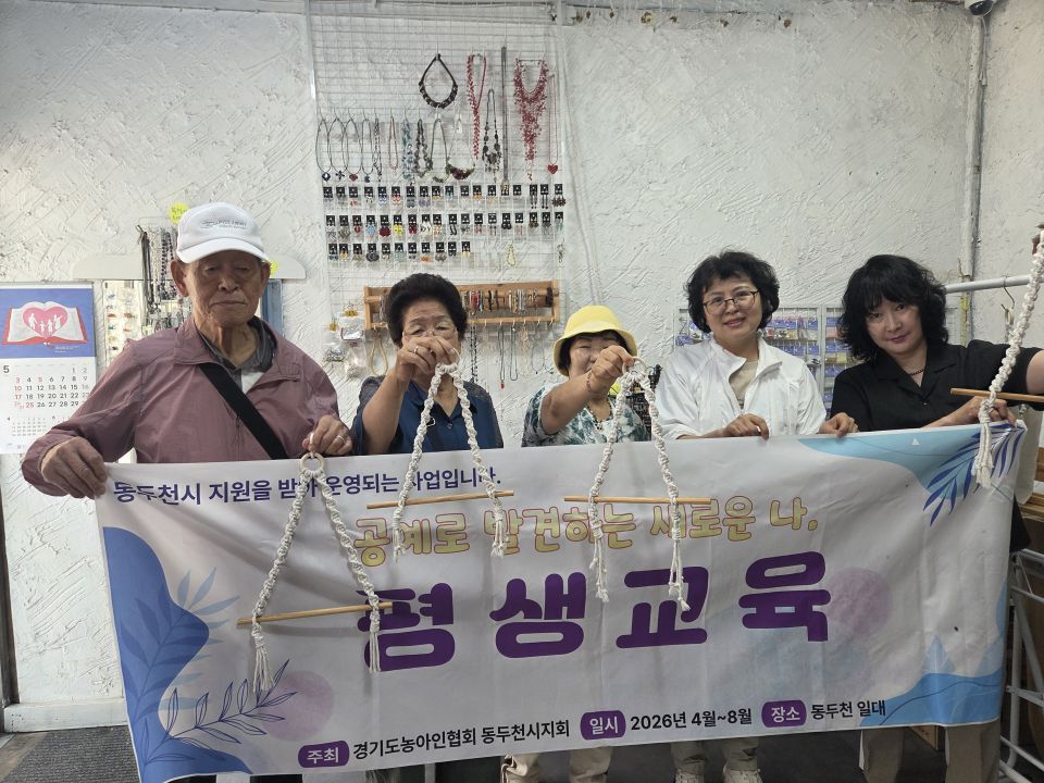 KakaoTalk_20260615_172225895_21.jpg