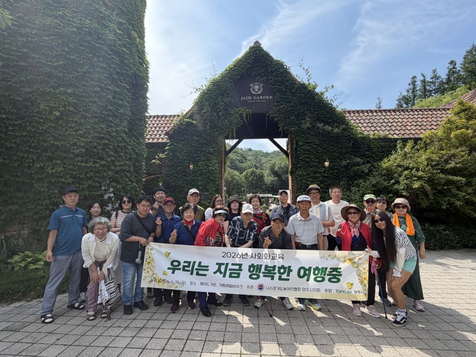 KakaoTalk_20260622_094540382.jpg