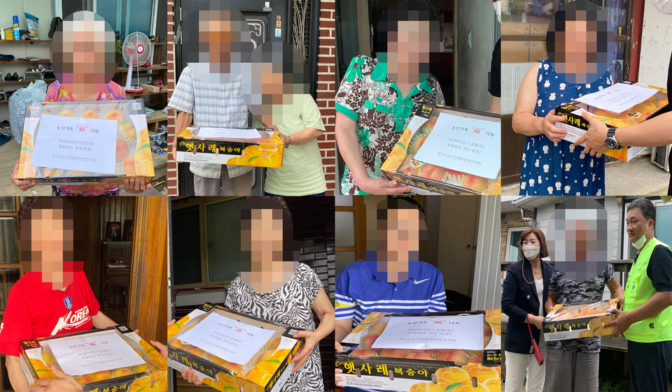 복꾸러미 전달.jpg