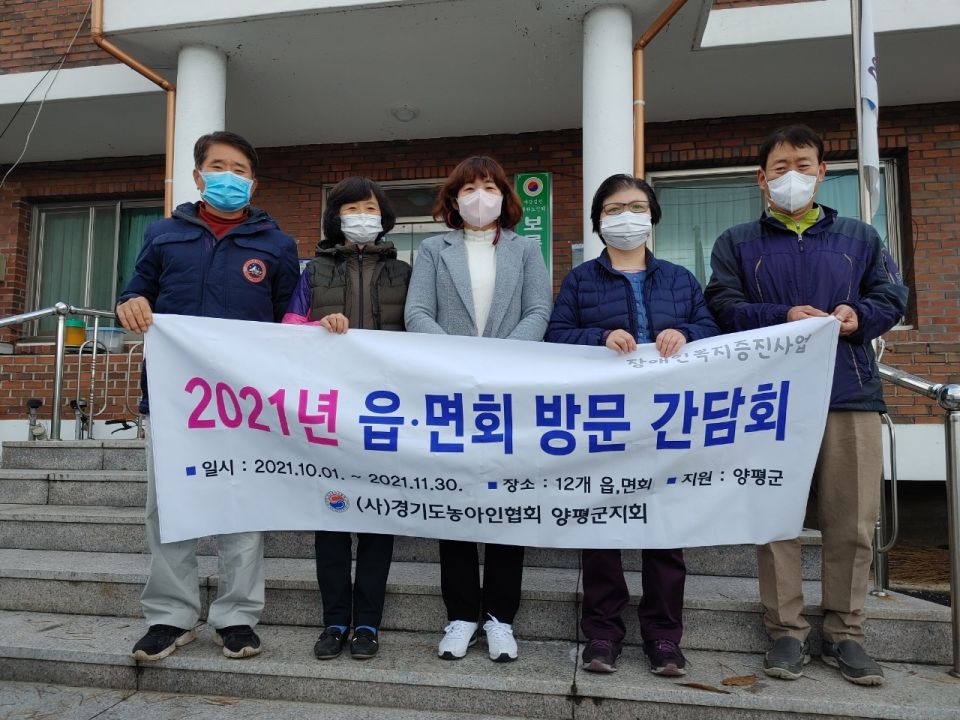 8차 간담회 (2).jpg