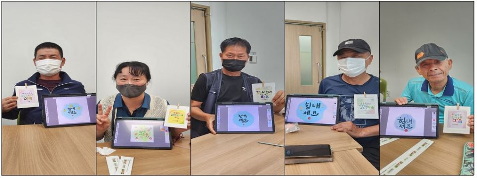 화면 캡처 2023-05-26 114416.jpg