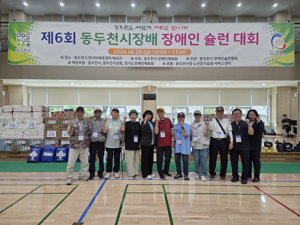 KakaoTalk_20260626_164959318_02.jpg