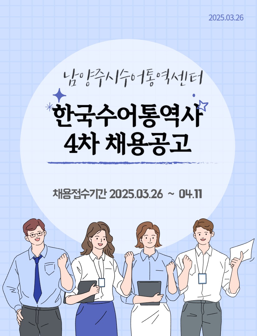 제목을 입력해주세요_-001.jpg