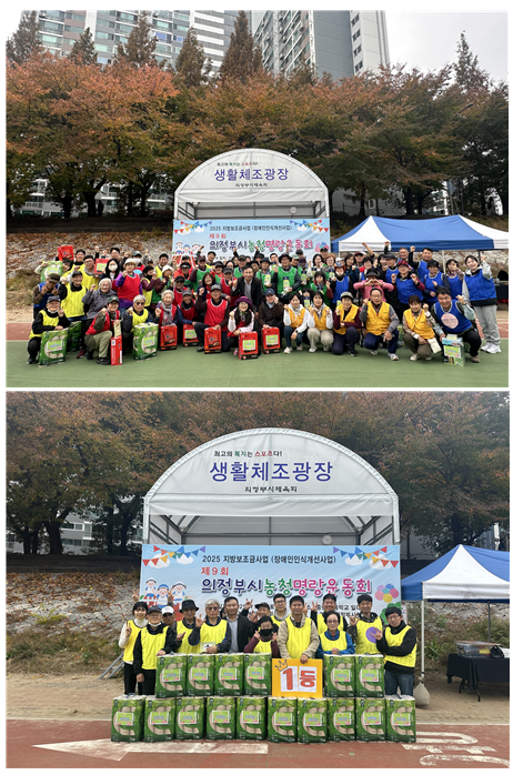 화면 캡처 2025-12-04 170850.png