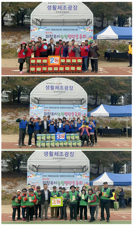 화면 캡처 2025-12-04 170955.png