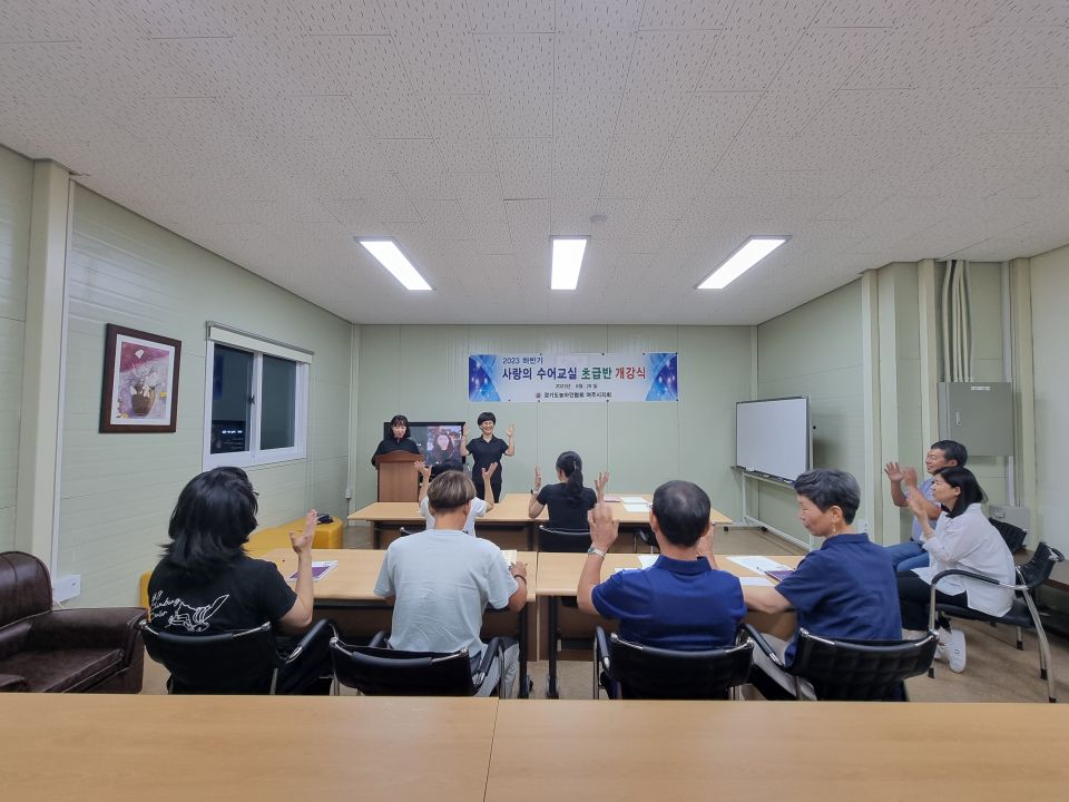 초급반2.jpg