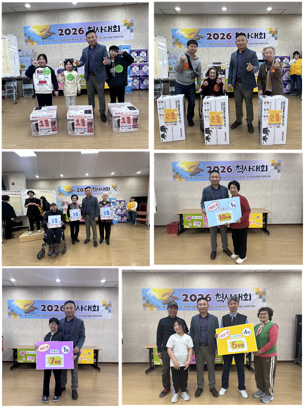 화면 캡처 2026-03-18 165237.png