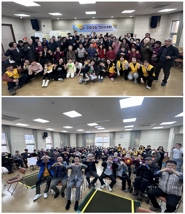 화면 캡처 2026-03-18 165201.png