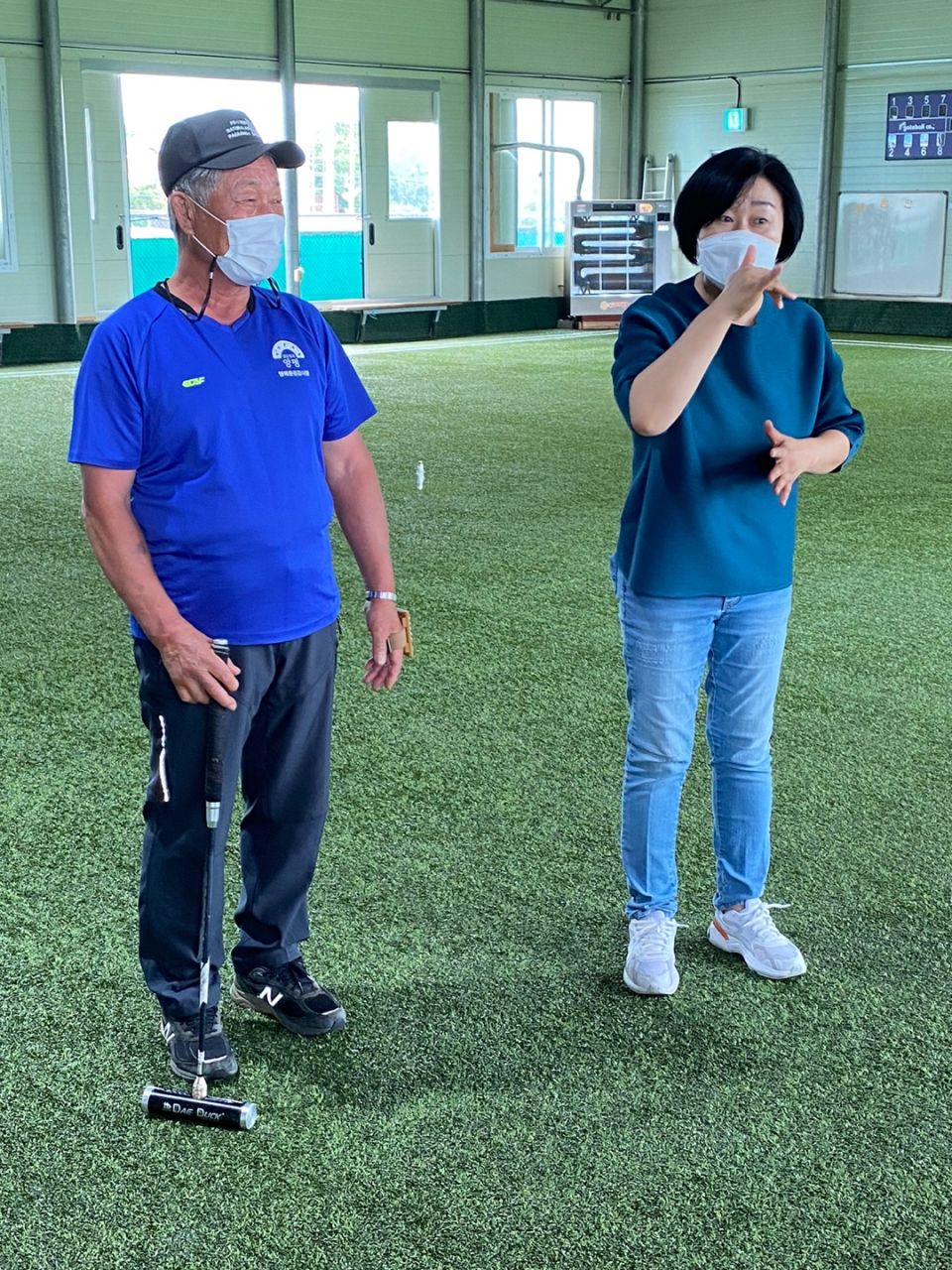 6월11일 제1차 게이트볼교실 (8).jpg