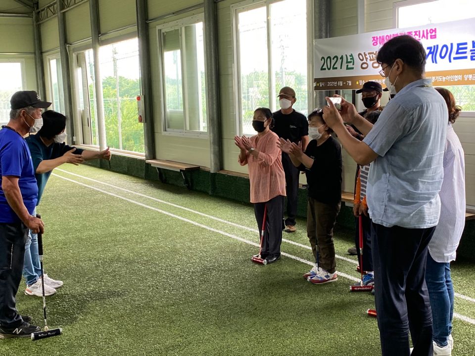 6월11일 제1차 게이트볼교실 (12).jpg