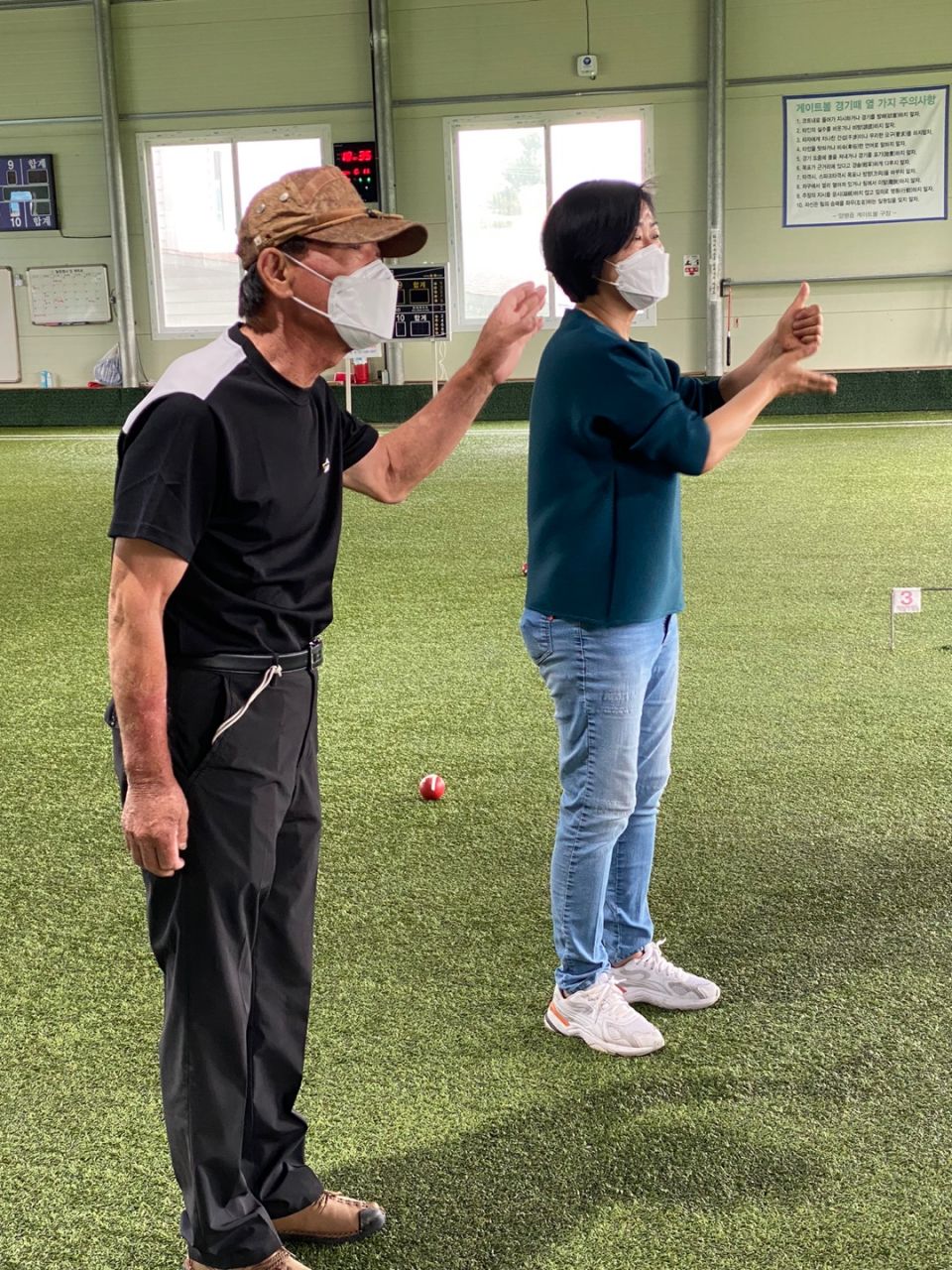 6월11일 제1차 게이트볼교실 (11).jpg