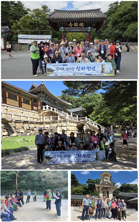 경주1.png