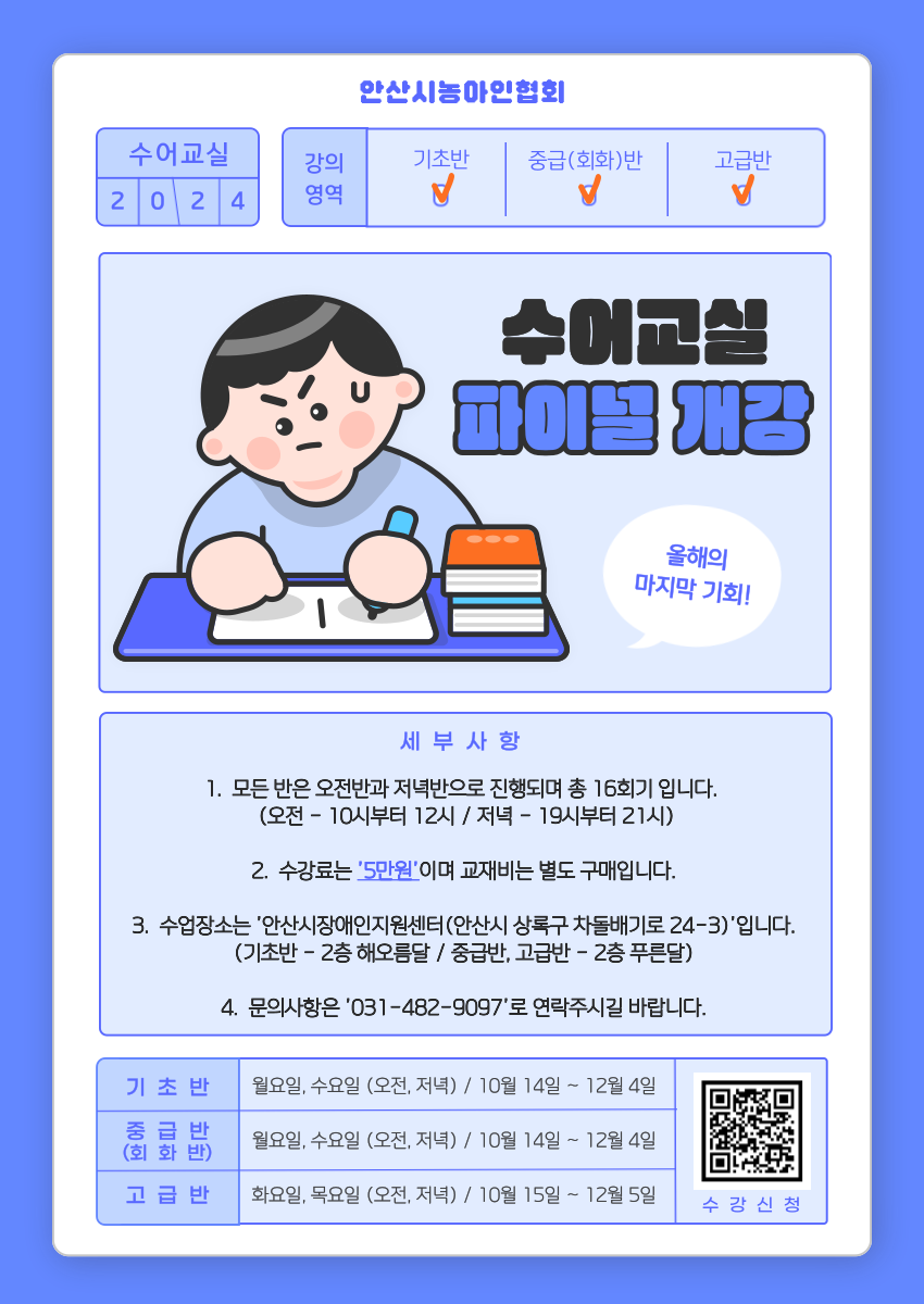제목을-입력해주세요_-001 (40).png