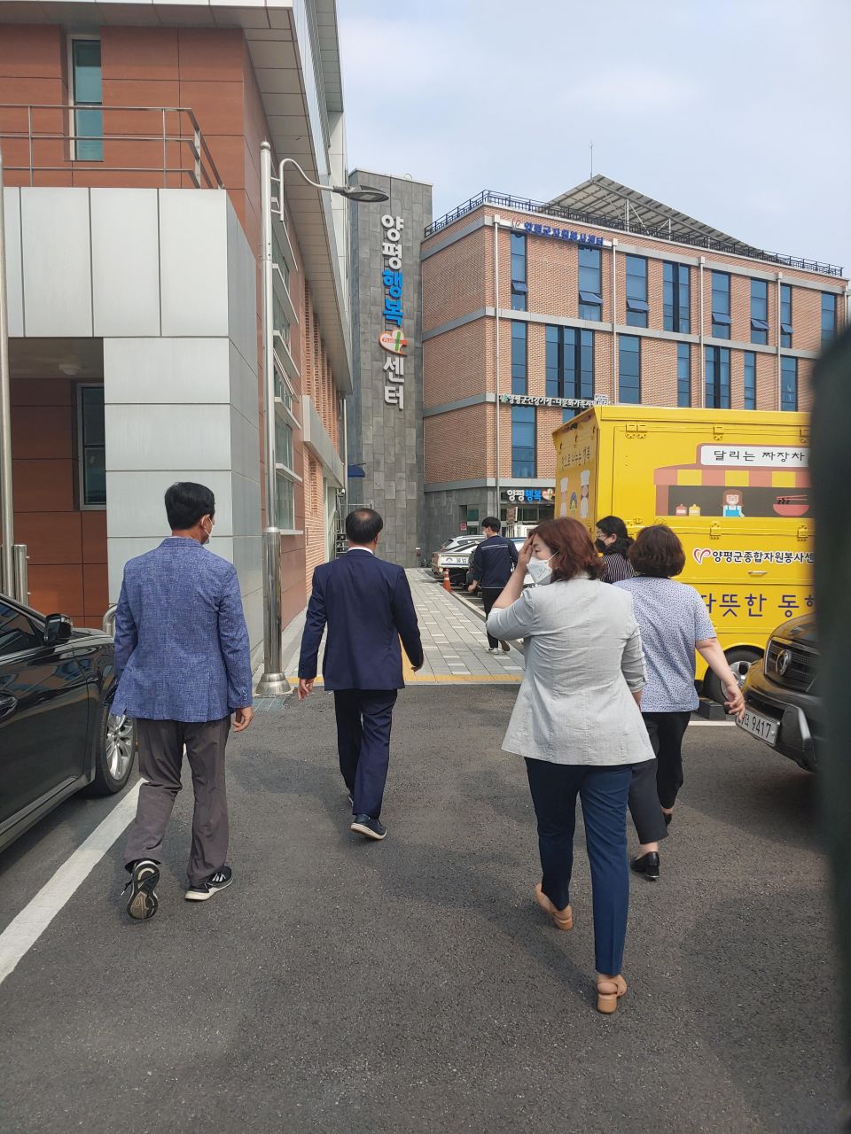 고령장애인쉼터현장답사 (2).jpg