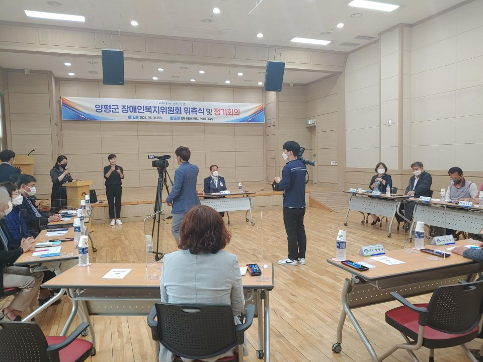 복지위원회 위촉식 (10).jpg