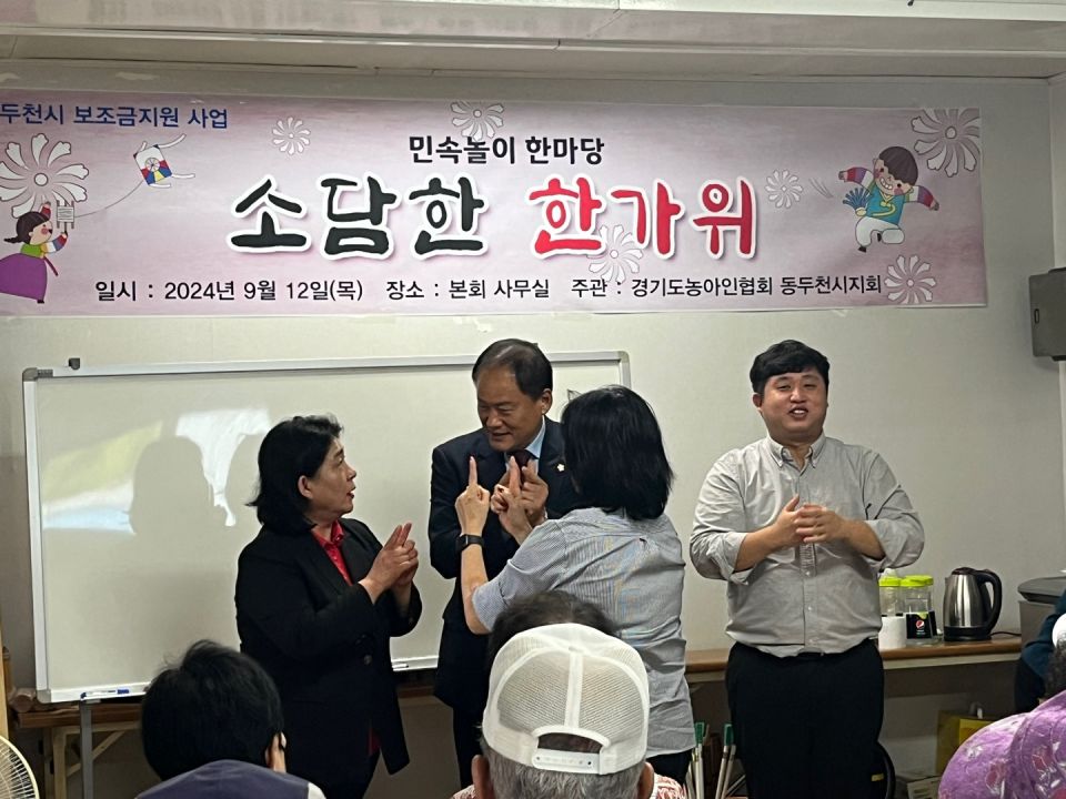 만나서 반갑습니다..jpg