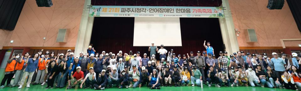 KakaoTalk_20260921_091945190.jpg