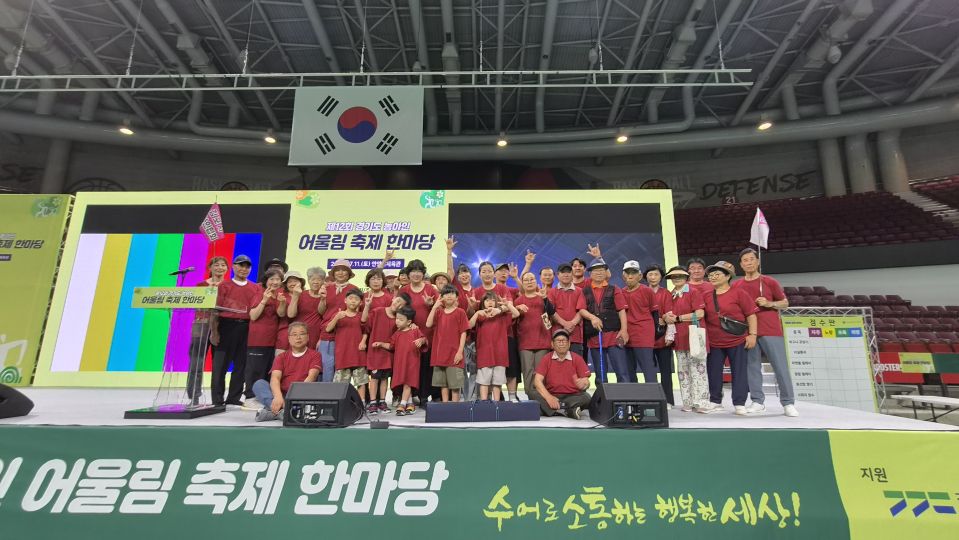 김포.jpg