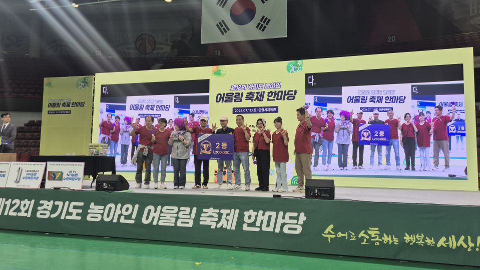 자주색팀-2등.jpg